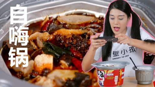 吃瓜群众少女魏淑芬,吃瓜群众的少女视角