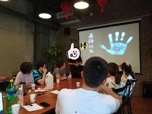 吃瓜群众的胡说八道,一场荒诞的舆论狂欢