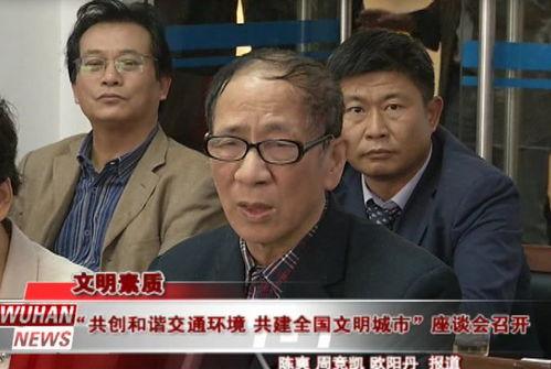 张静渝事件吃瓜群众,吃瓜群众热议娱乐圈风波