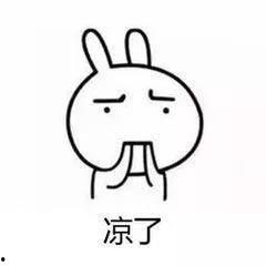 吃瓜群众吐槽一下,娱乐圈最新瓜皮事件盘点