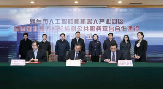 吃瓜群众长清大学,吃瓜群众眼中的校园风云录