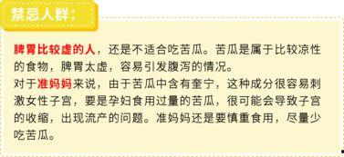 吃瓜群众进阶版在哪看,吃瓜群众进阶版，独家观看指南大公开！