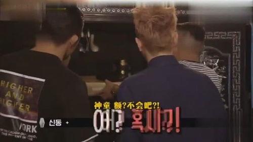 严肃的吃瓜群众,严肃吃瓜群众深度剖析