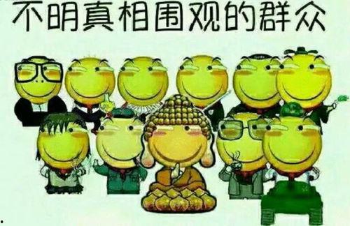 憨笑吃瓜群众戒指怎么戴,独特佩戴方式诠释个性风采