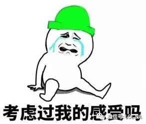 吃绿瓜的群众叫什么人,探寻吃绿瓜群众的独特生活