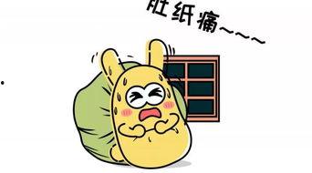 吃瓜群众2135,一场全民参与的娱乐盛宴