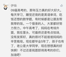 不当吃瓜群众作文800,不当吃瓜群众的自我修养与反思