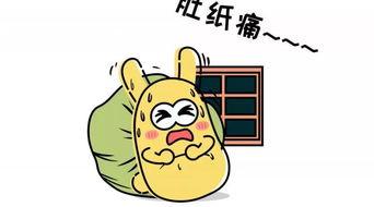 作者吃瓜群众是谁,网络舆论场中的旁观者与参与者